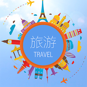 遇見(jiàn)定制|玫瑰花盛放的摩洛哥之旅