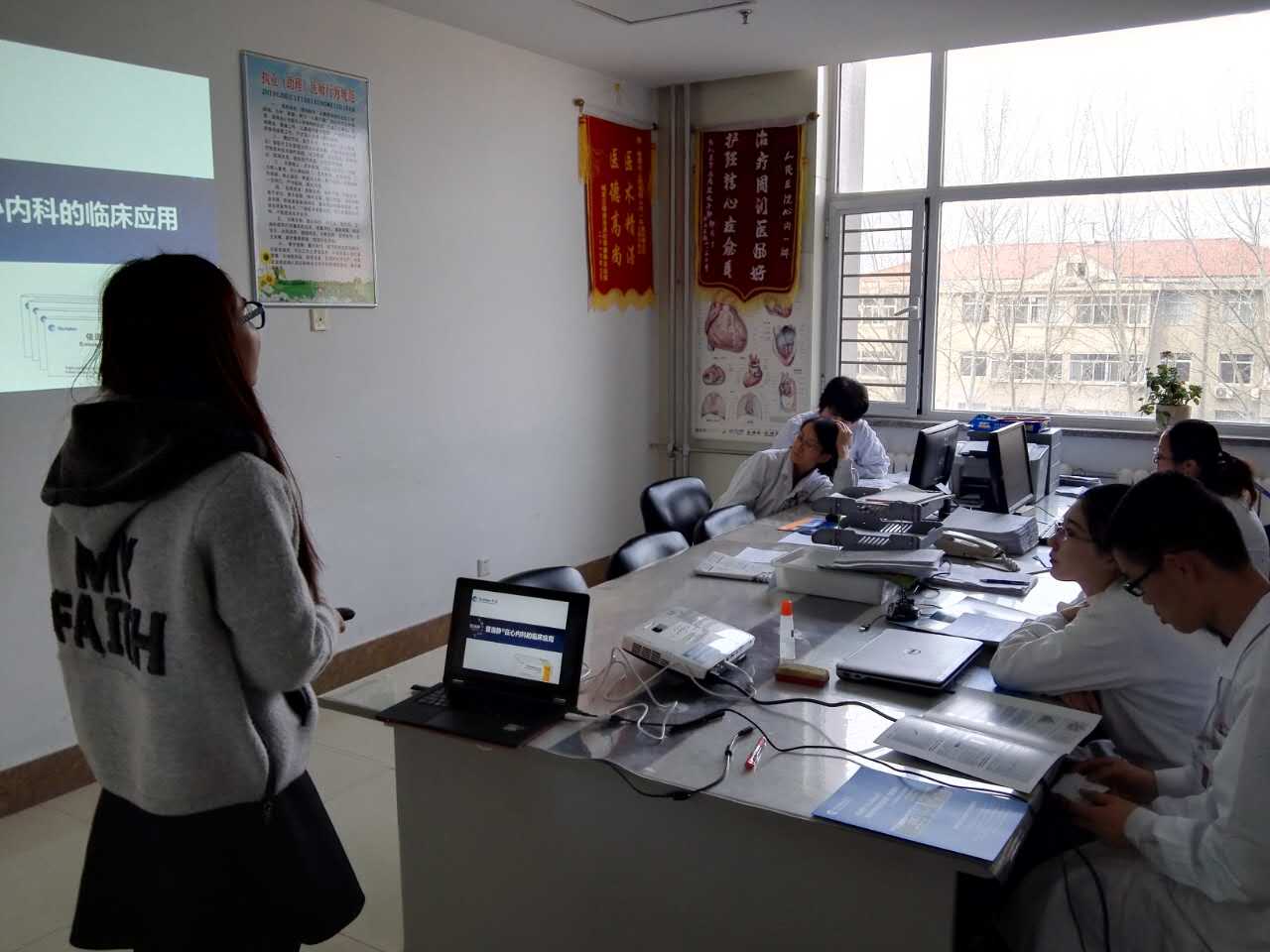 普洛静-12月学术活动展