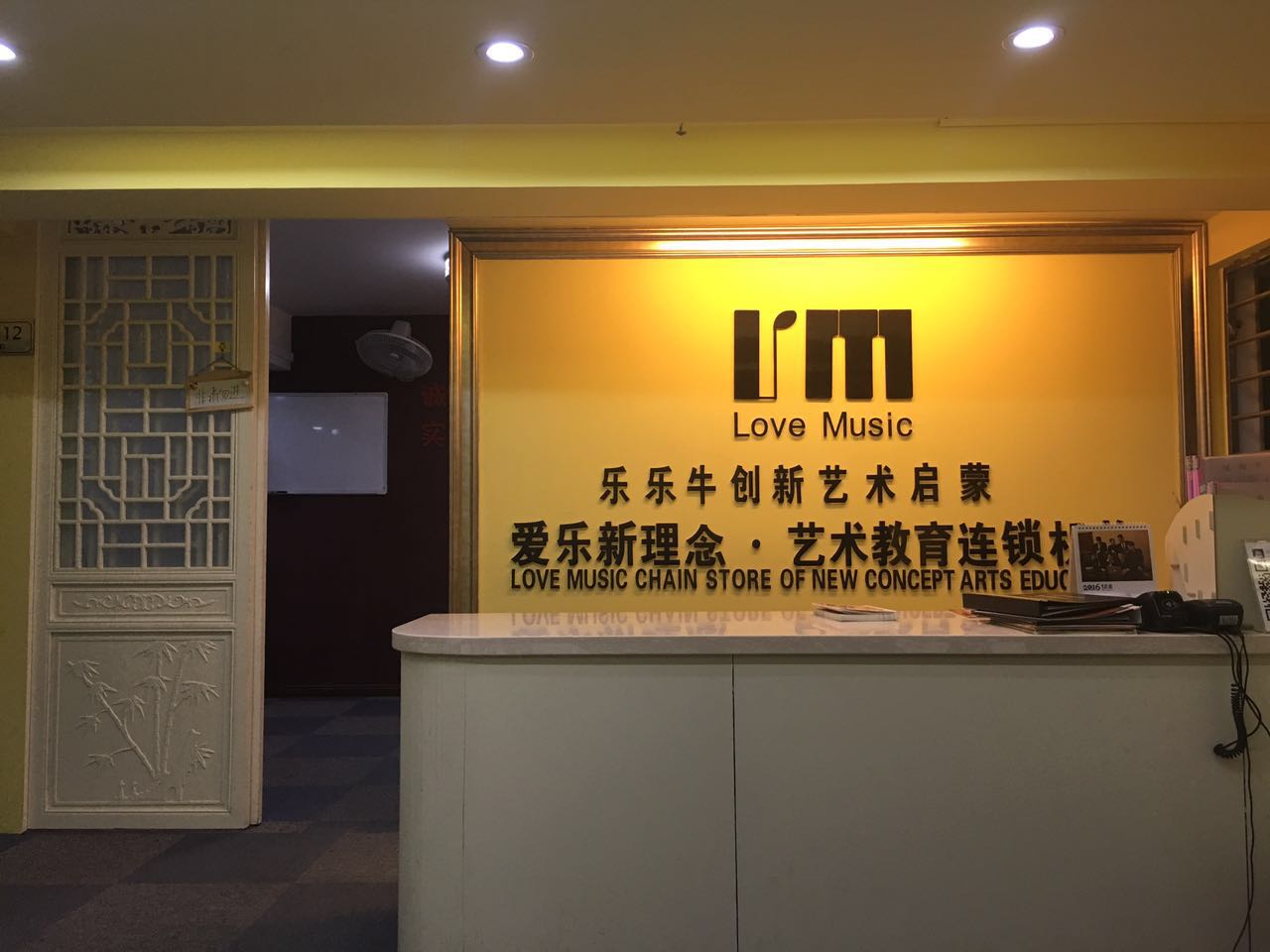 艺海琴行双十一特惠活动正式开启!