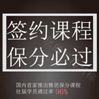 培训机构