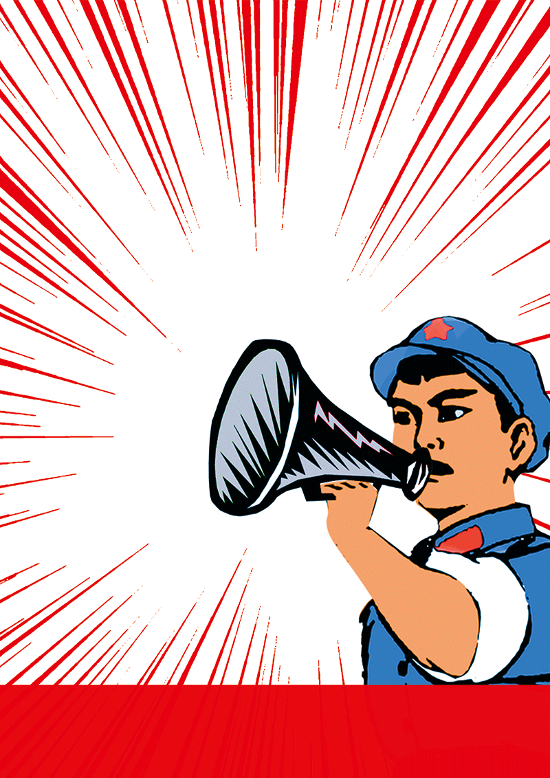 长沙外国语学校红色研学之旅-韶山