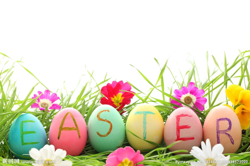 复活节你约不约.