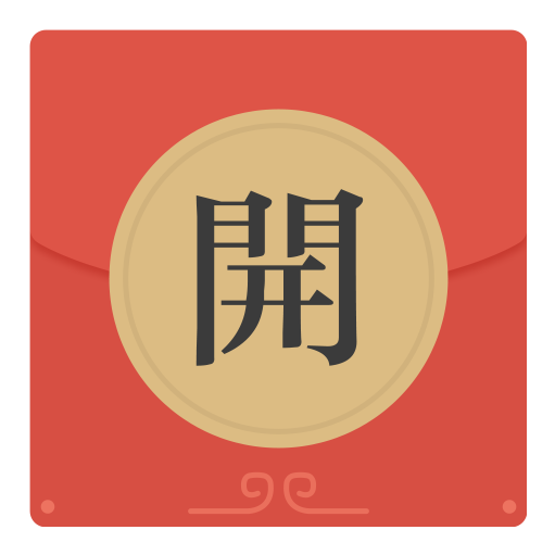 【粉丝之夜】为联通4g点赞,约定中影名门可乐爆米花红包电源摆