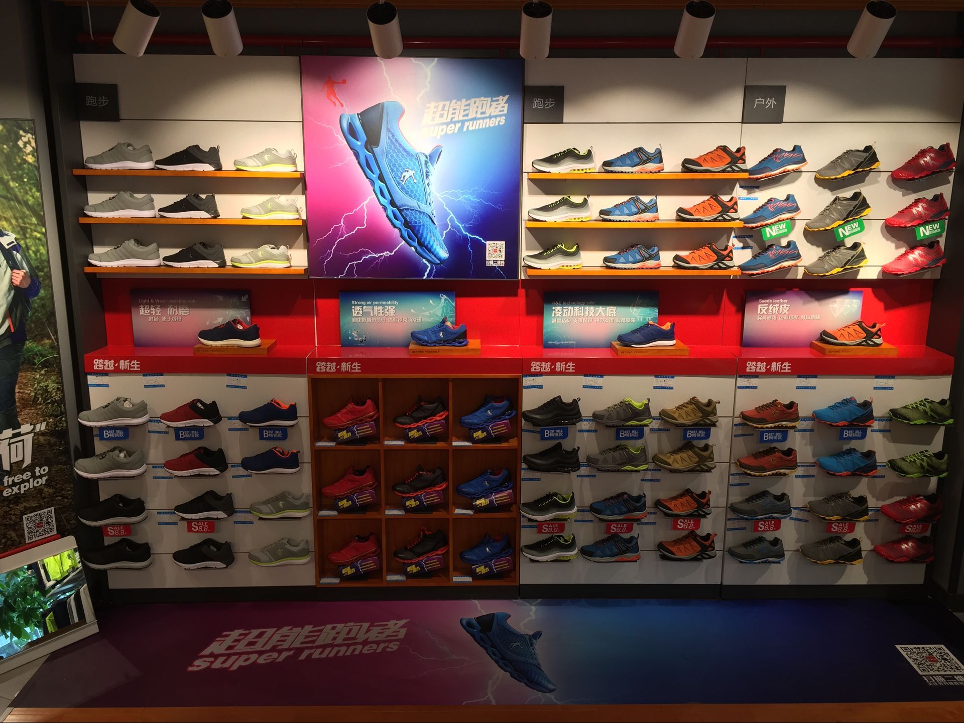 乔丹16q3视觉大片震撼上映