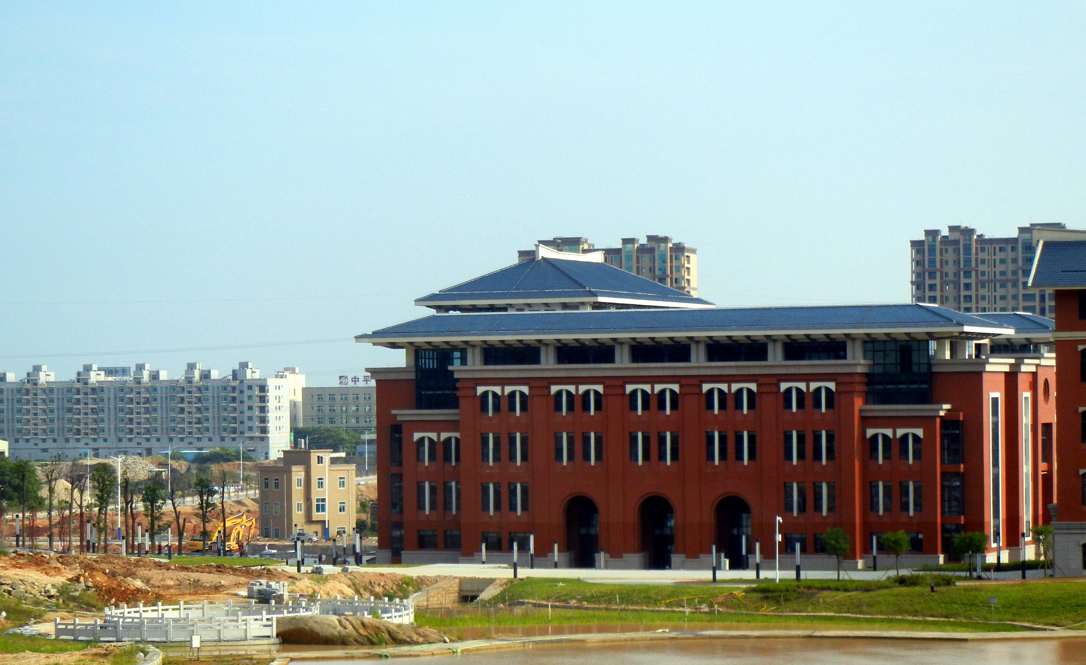 福州大学石油化工学院