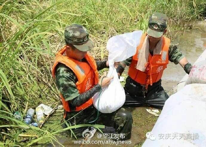 上海孟氏宗亲赈灾现场