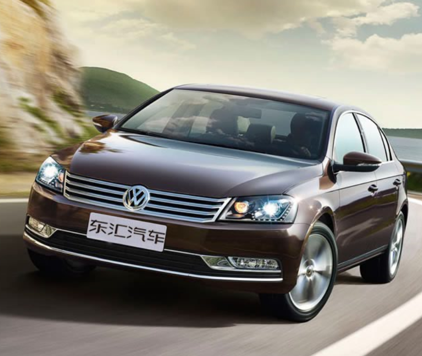 东汇汽车 年中钜惠