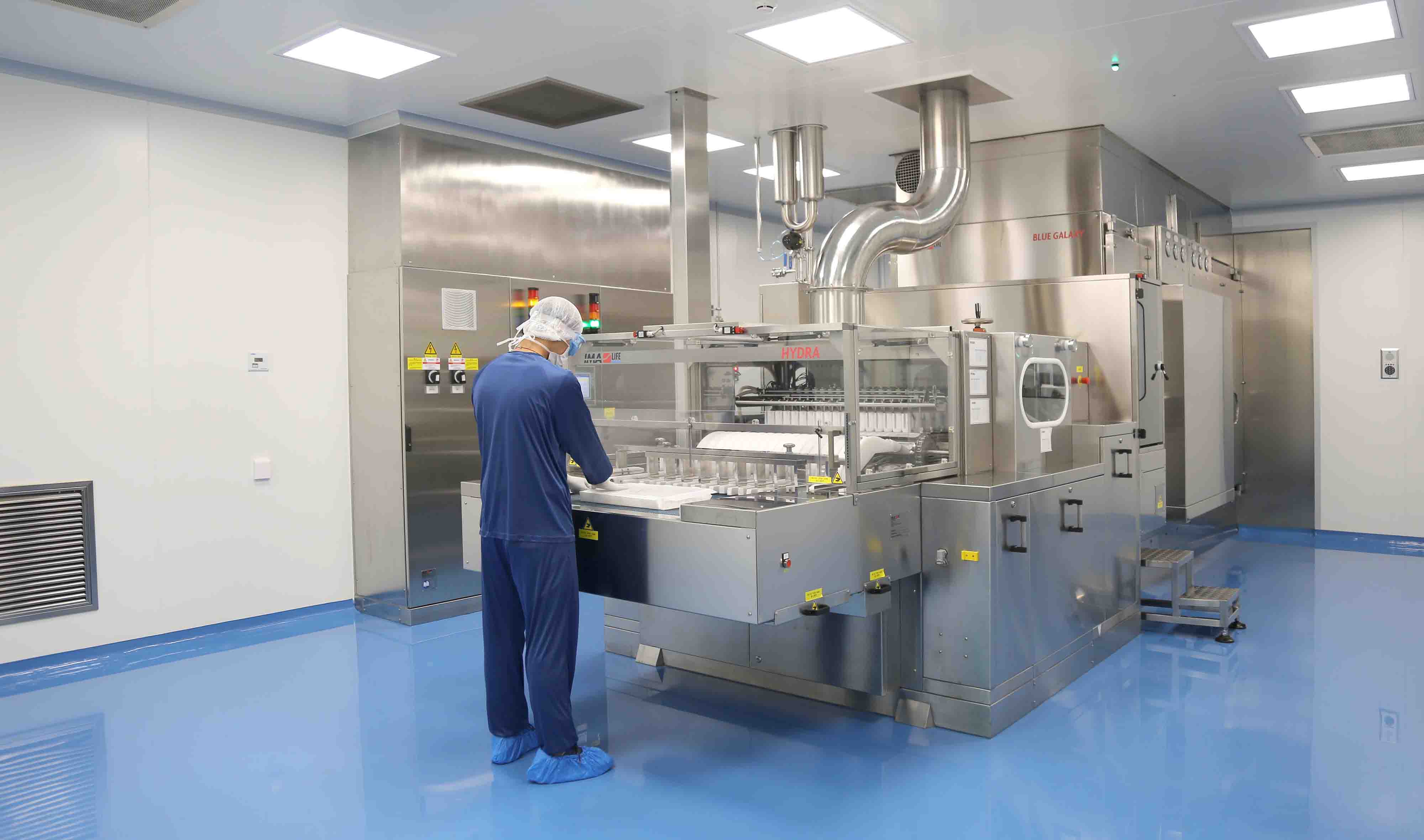 牡丹江基纳瑞克斯生物制药有限公司招聘