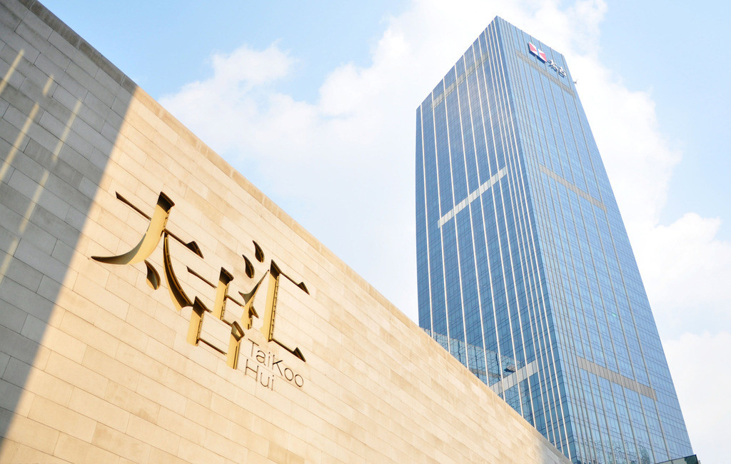 深圳广田集团股份有限公司
