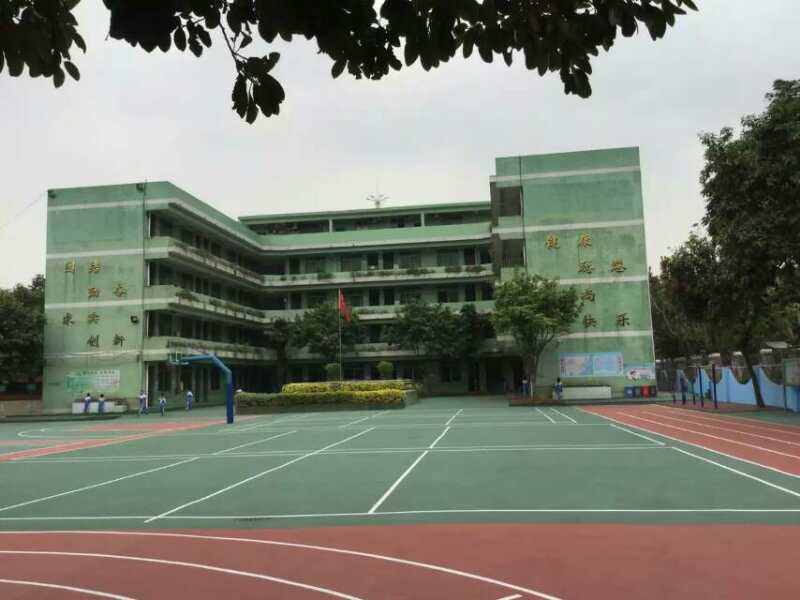 广州市白云区同心小学2017秋季招生简章