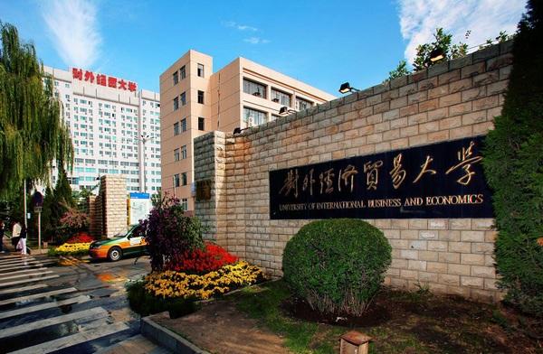 2018汇学考研备考辅导全面启动