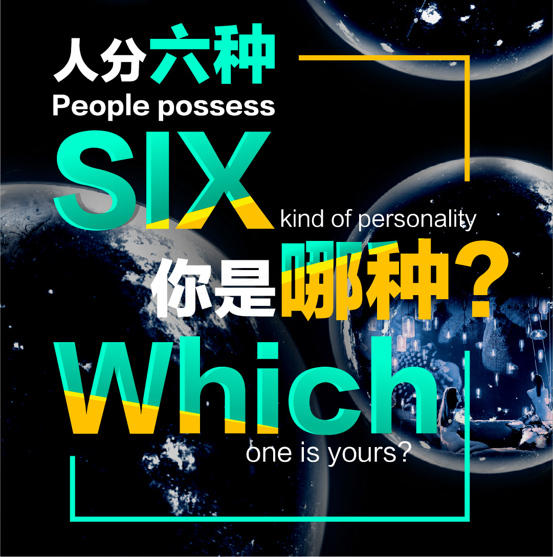 2017博洛尼品牌發布會