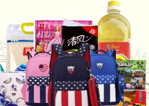 长沙昂立教育校庆12周年