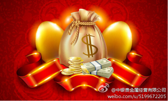 一场不容错过的创富盛典!