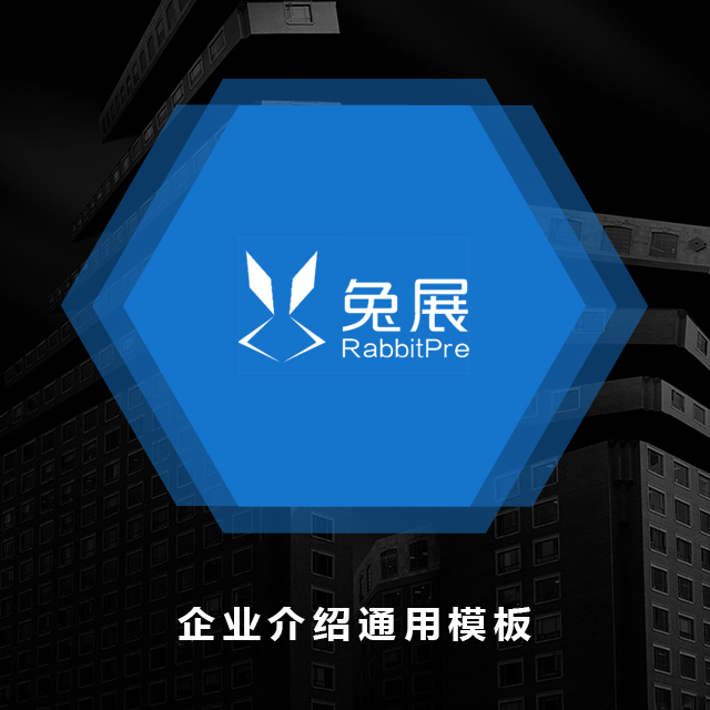 落地风机安装
