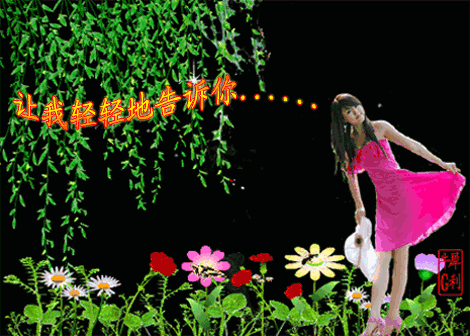 470_336gif 动态图 动图