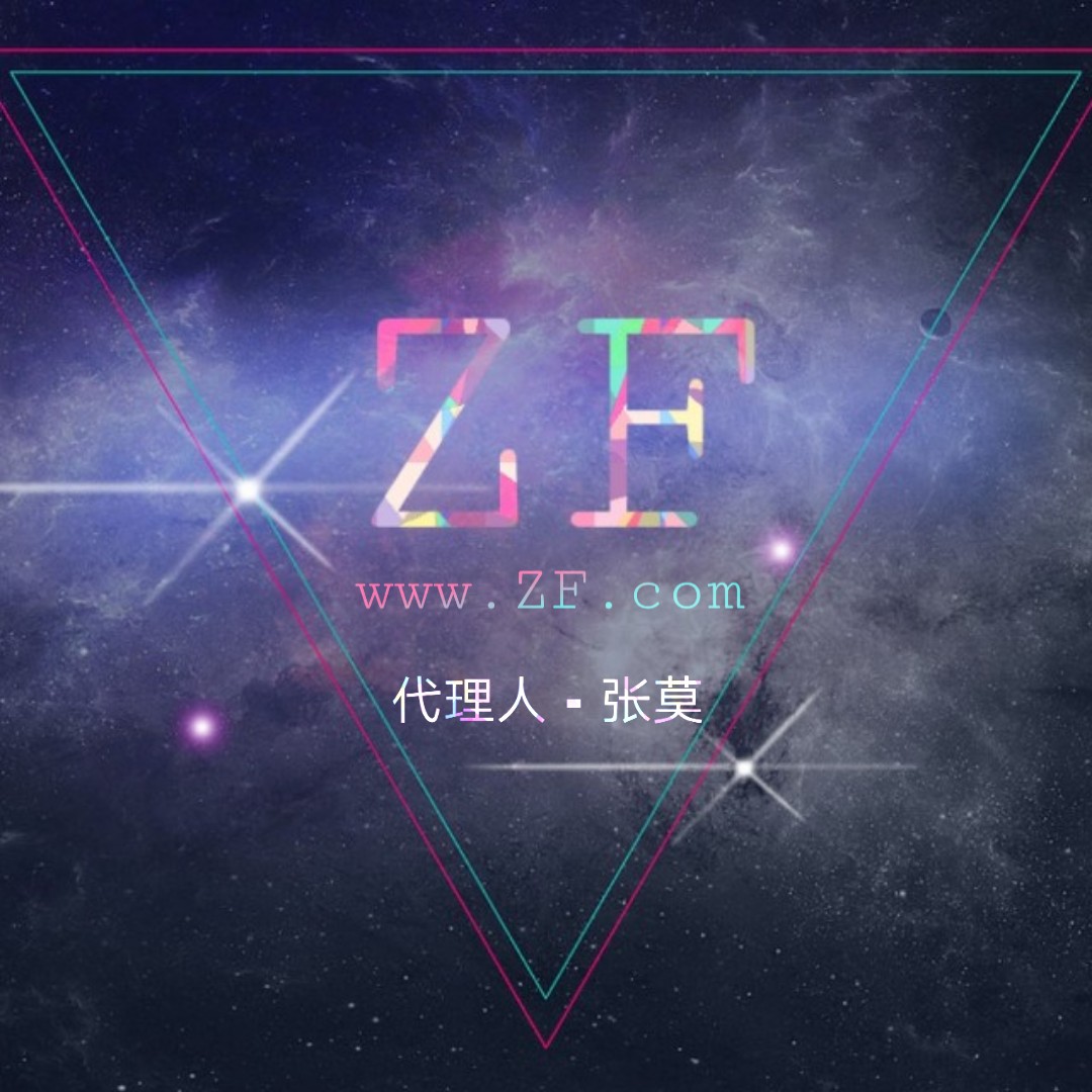 ZF科技有限公司