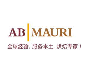 河北马利食品有限公司招聘启事