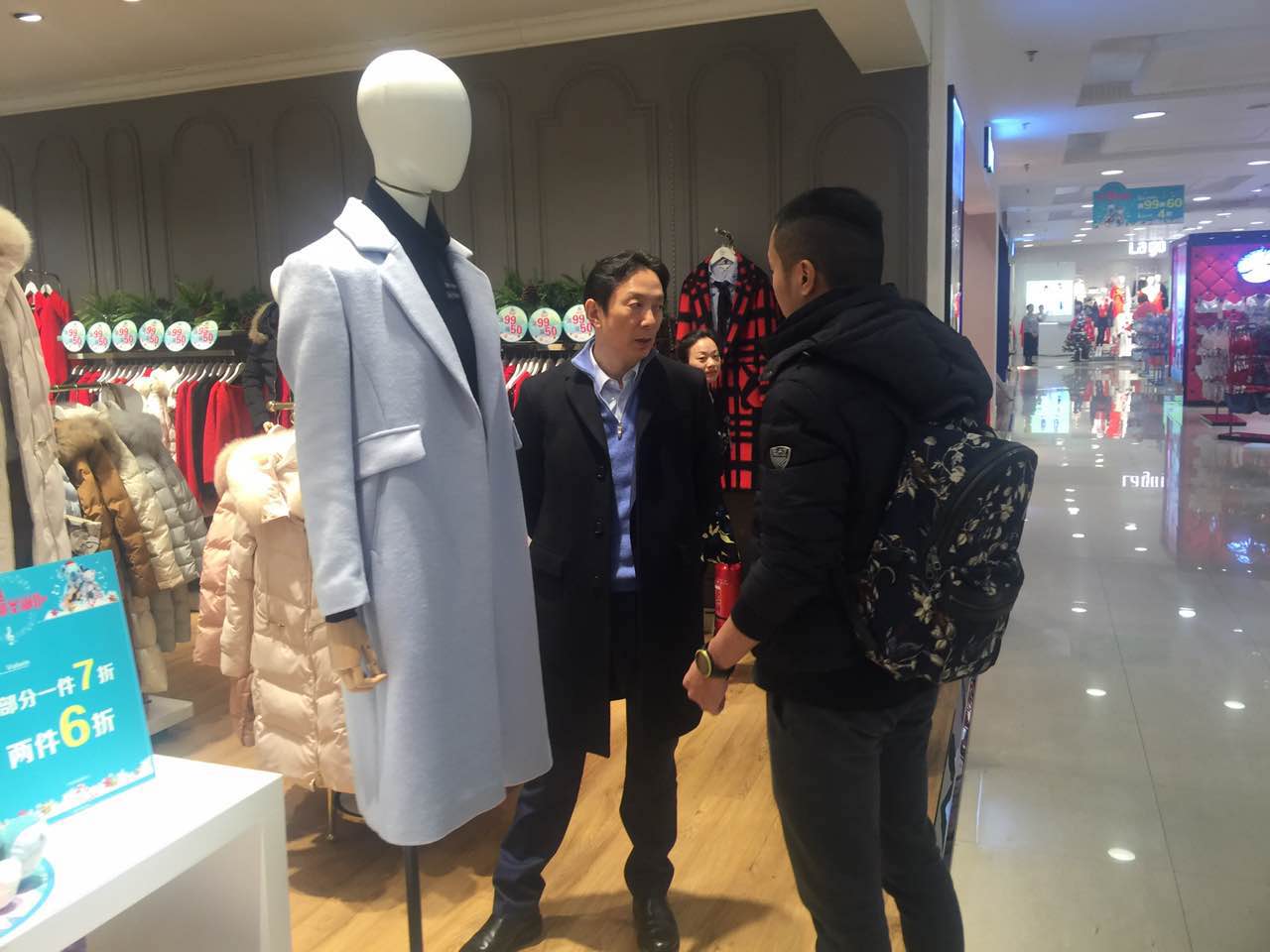 1221康总上海区域视察工作