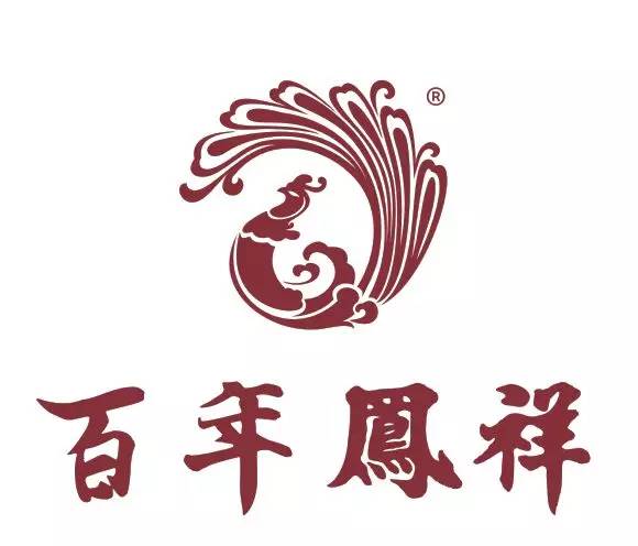 都匀市百年凤祥2017年元旦盛大开业全场出厂价销售
