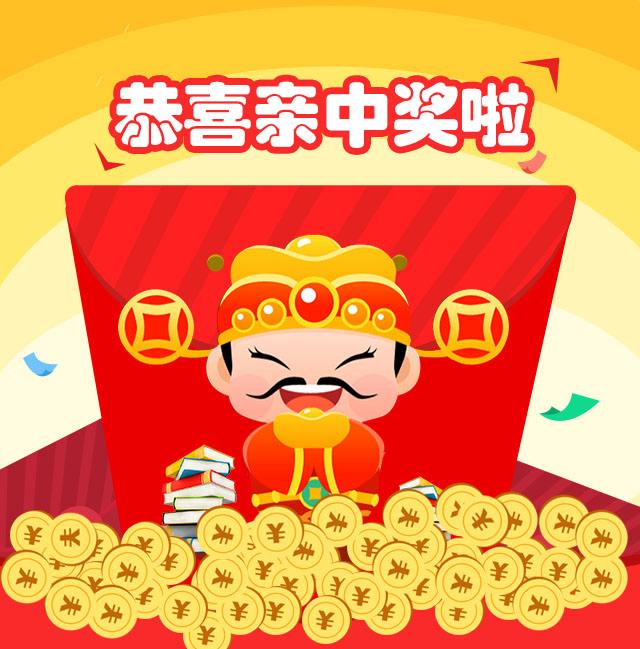 h5模板,手机h5页面模板,微信短视频,企业短视频_创意云