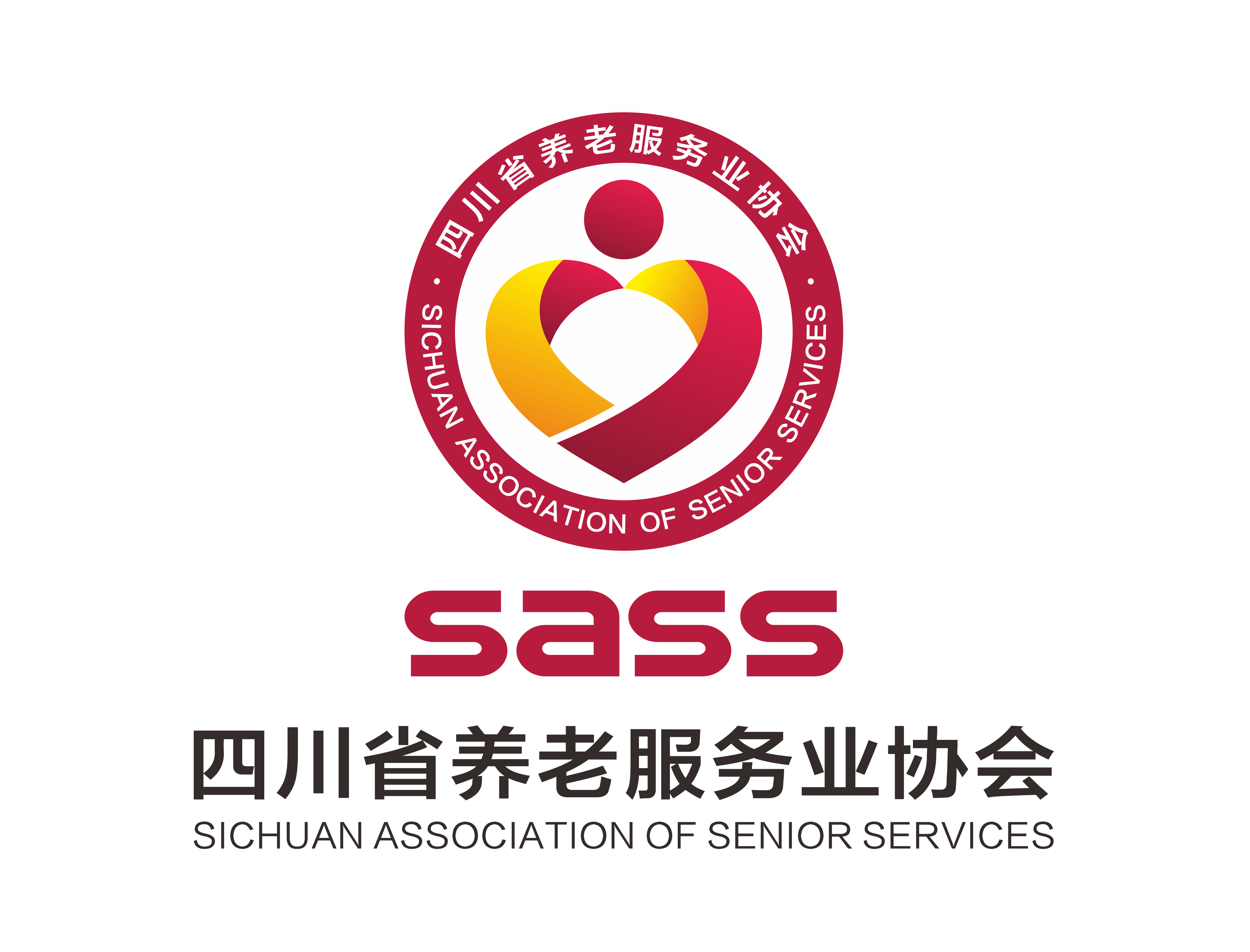 特邀专家 许景琦  台湾维新医院院长,博士  《养老机构失智症老人的照