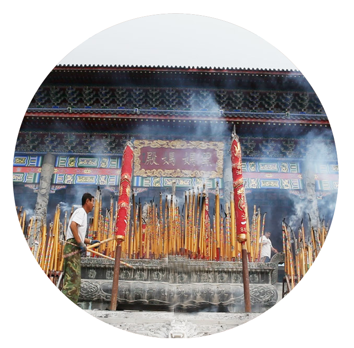 铁刹山正月初一至初七大型祈福庙会