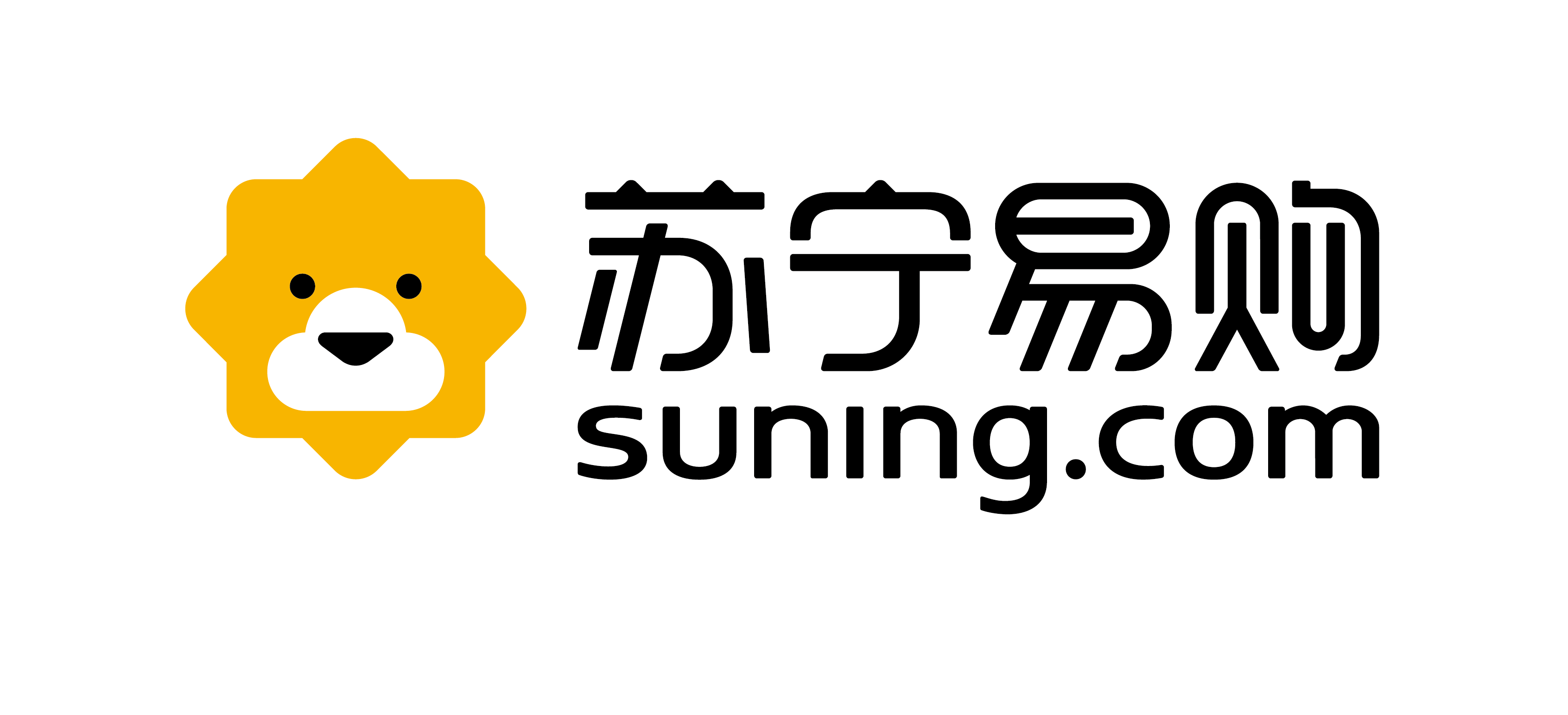 【邀请函】2017年青岛苏宁一季度供应商大会暨媒体通报会