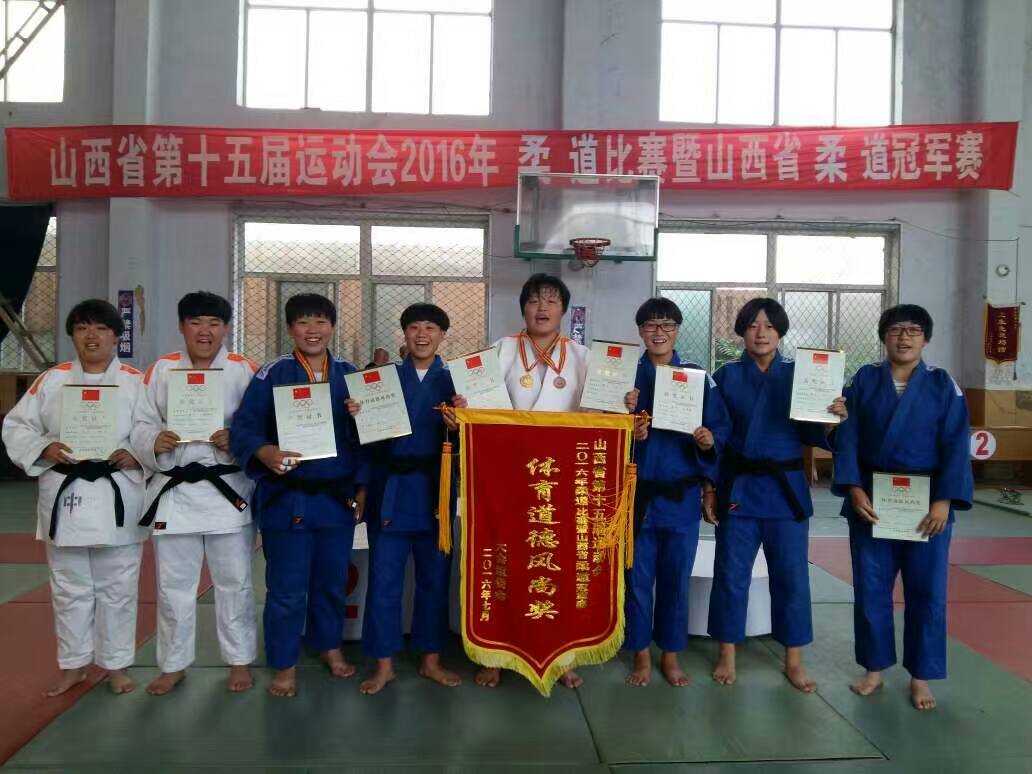 晋中市体育运动学校招生简章