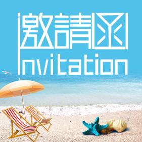 “天逸”車友五龍潭活動通知