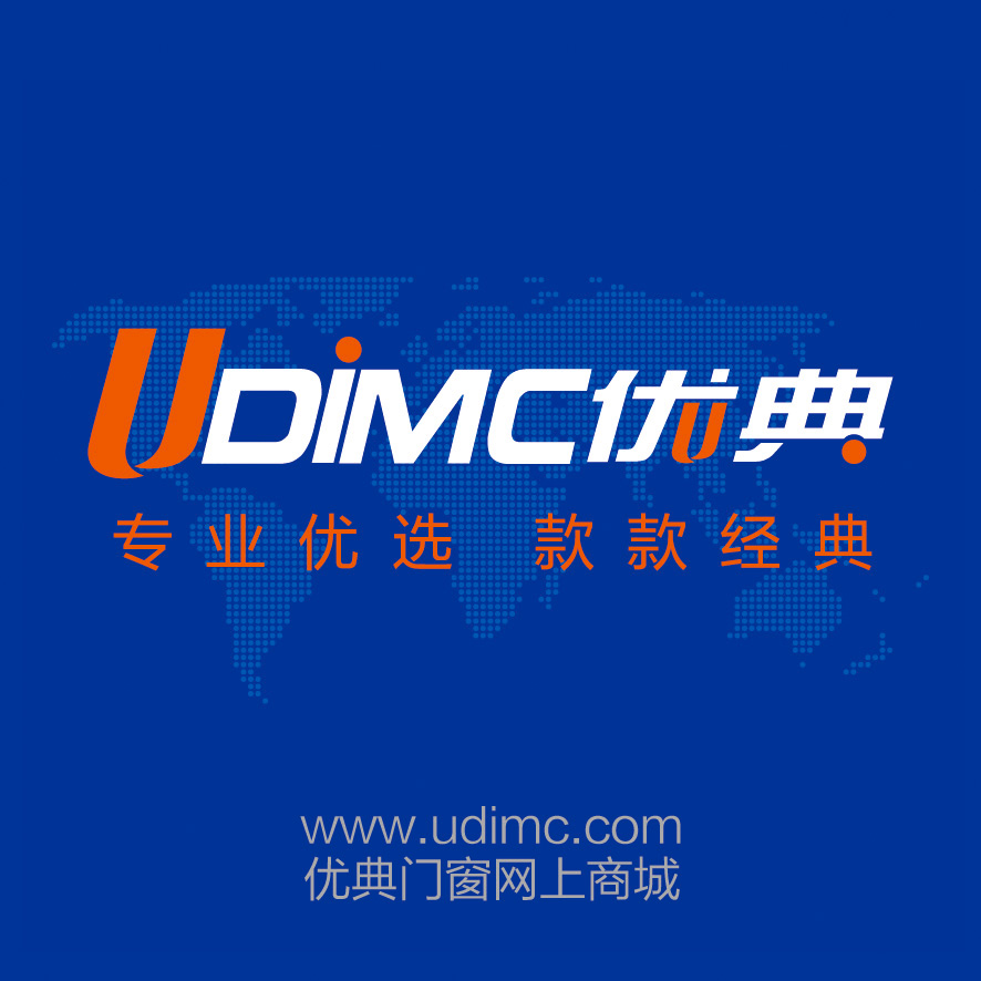 优典门窗产品名录