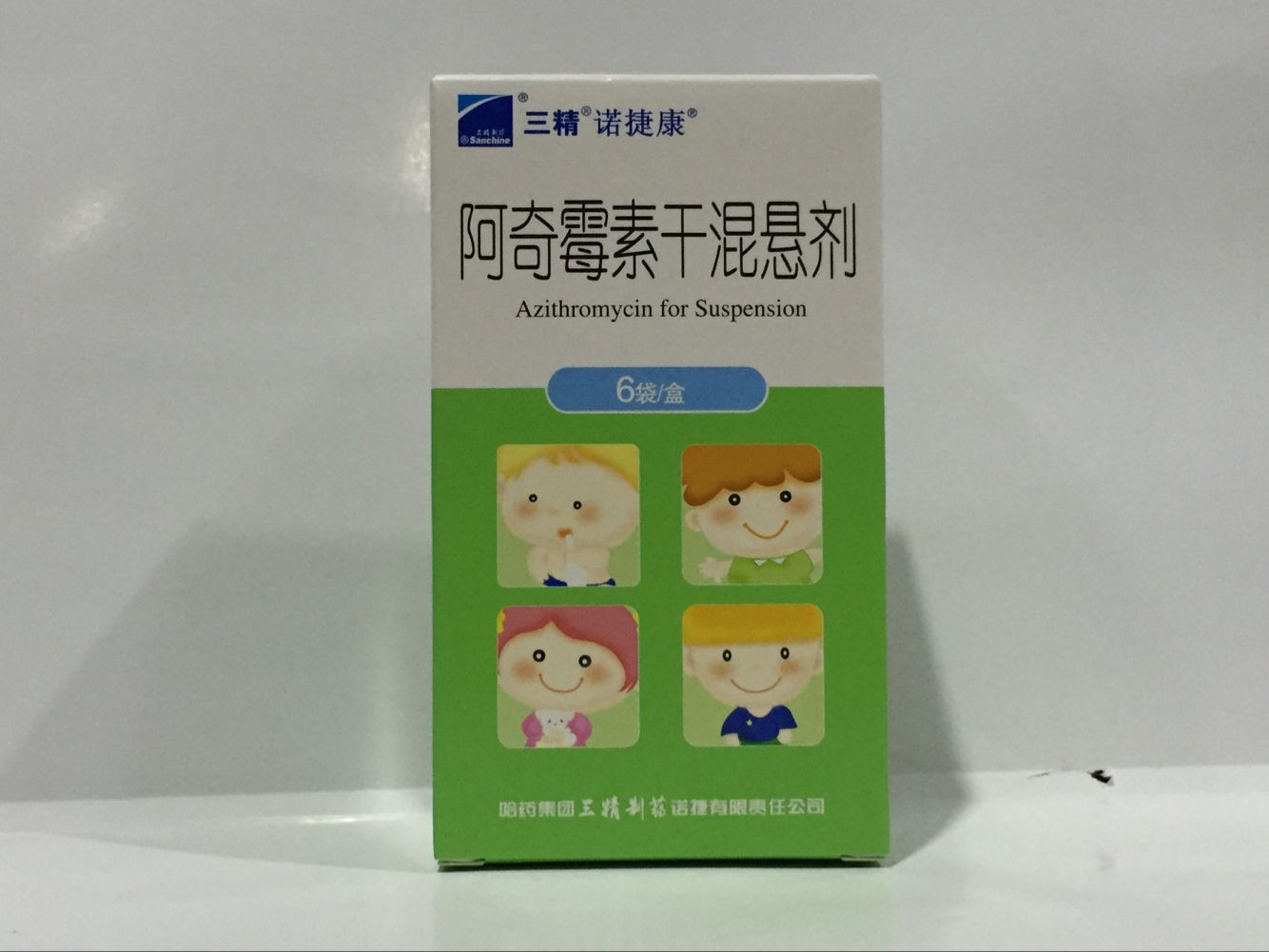 产品彩页_微场景制作教程- 兔展h5作品