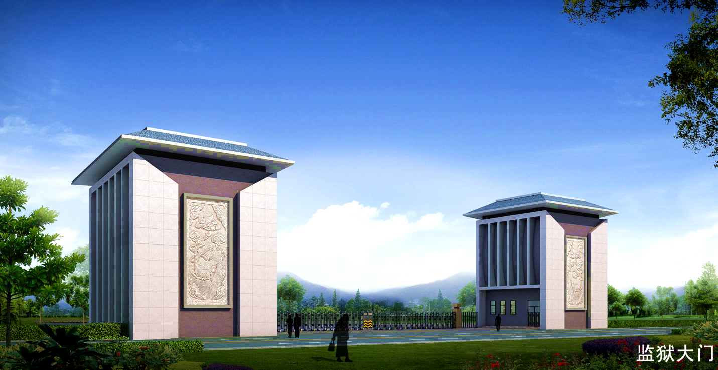 花都监狱宣传片