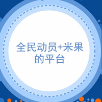 濟南大學(xué)信息科學(xué)與工程學(xué)院2018年研究生調(diào)劑招生