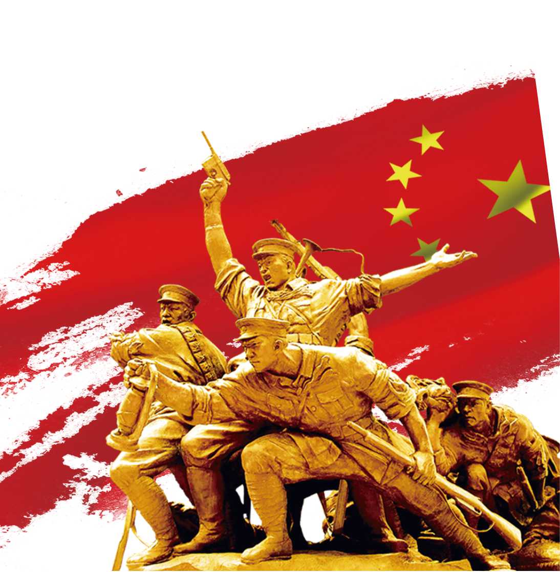 清明祭英烈,共铸中华魂