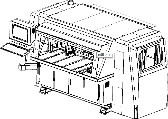 全自動數(shù)控鉆孔開槽CNC