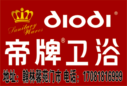 建材革命工厂砍价会,让价格回到解放前
