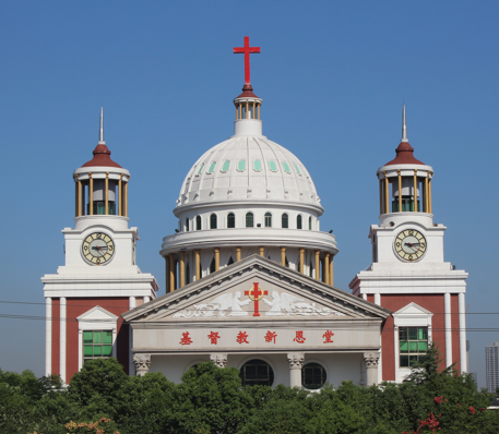 布道晚会  (11月1日晚6:30-9:00) 义乌城区基督教会   新恩堂青年团契