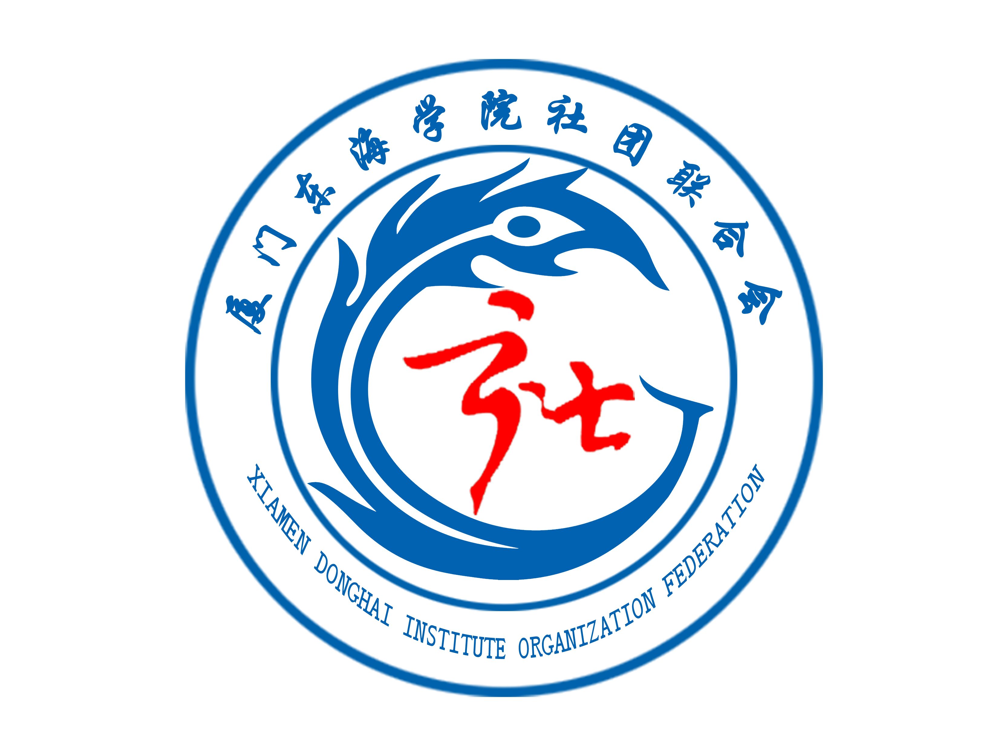 社团logo设计理念图片