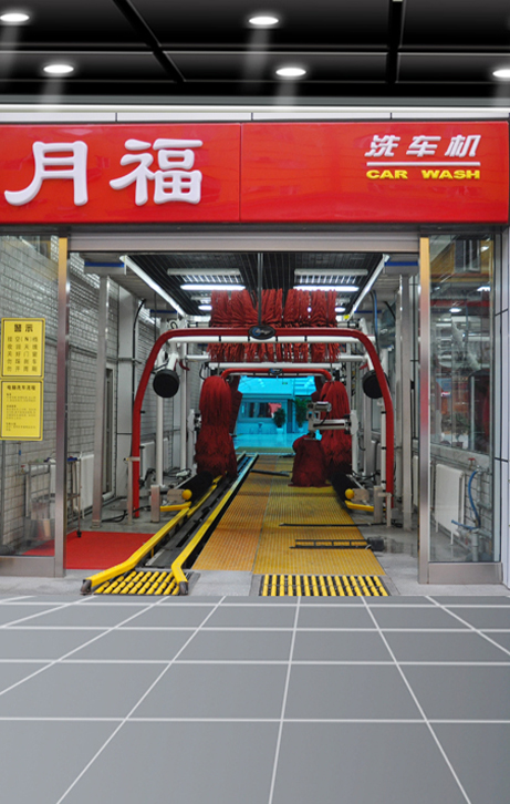 月福公司简介_轻app怎么做- 兔展h5作品