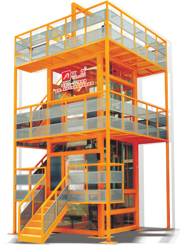 亚龙杯"职业院校机电类专业教师教学能力大赛中职电梯维修保养赛项将