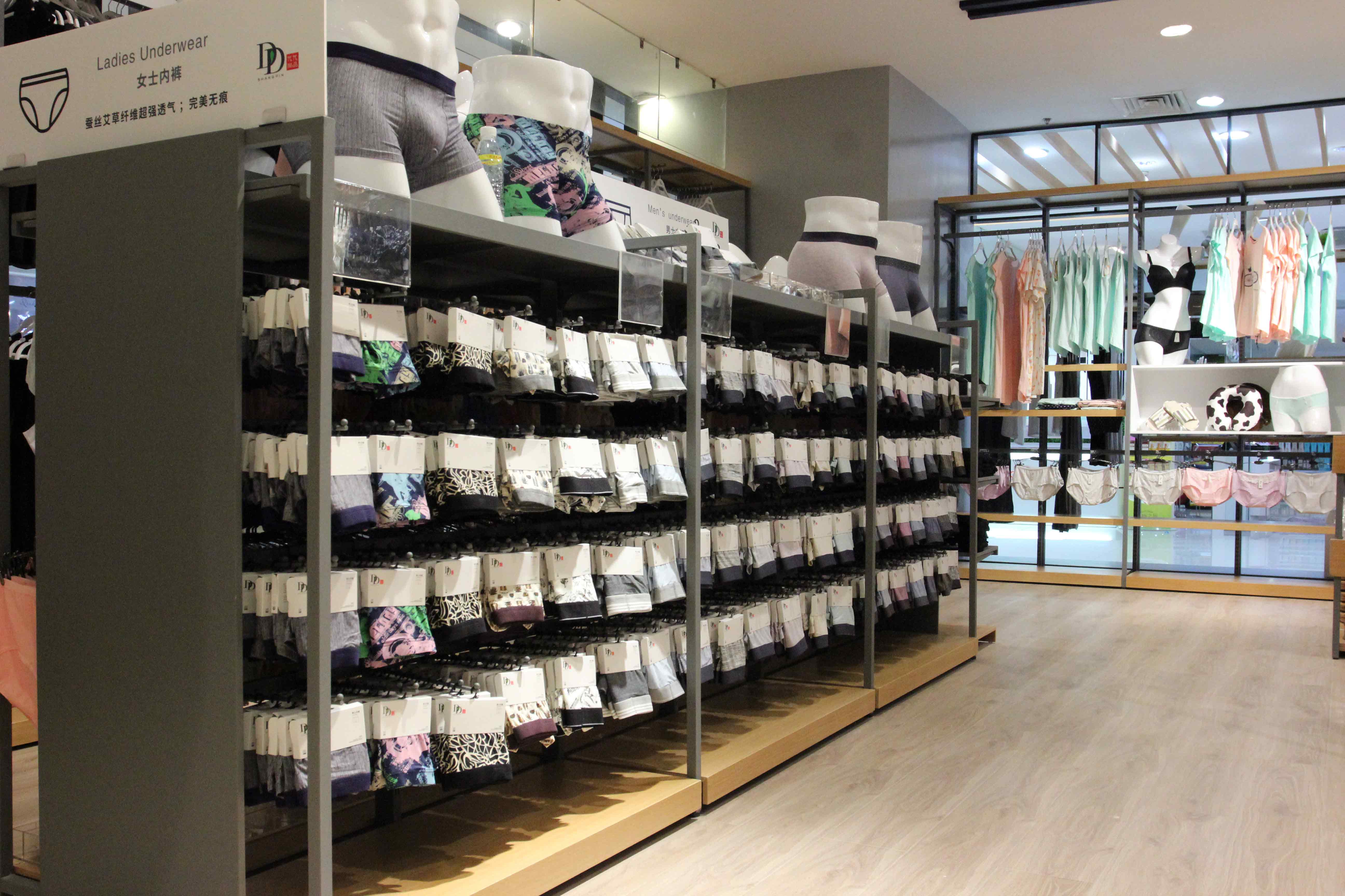 内裤区陈列