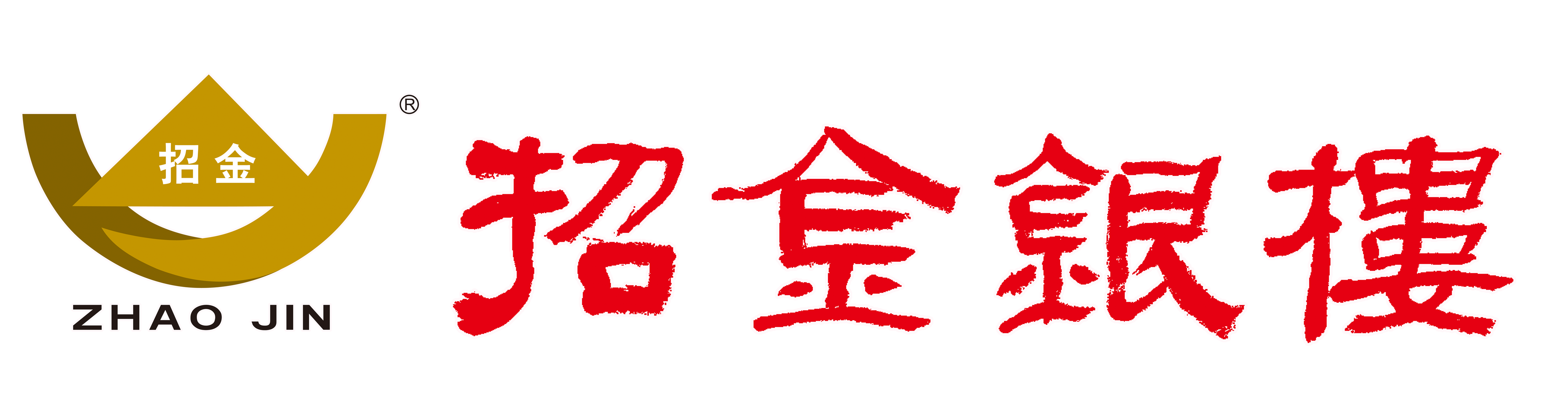 招金银楼logo图片图片
