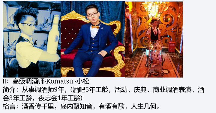 泪如细雨连珠.是的,正如酒一般,也如一杯咖啡一样.