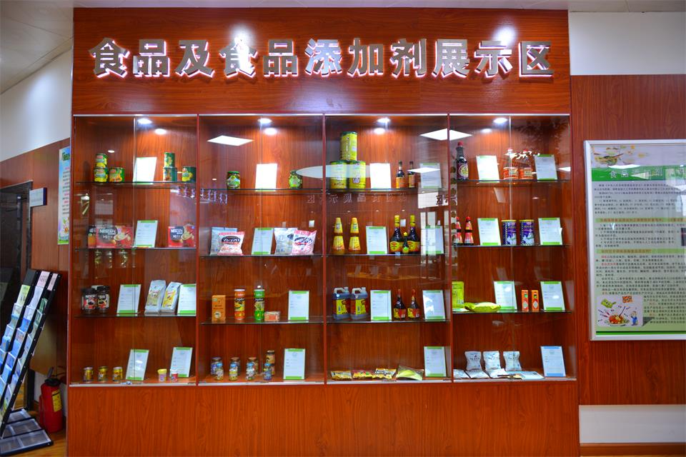 有食品,食品添加剂,非法添加剂等专柜.