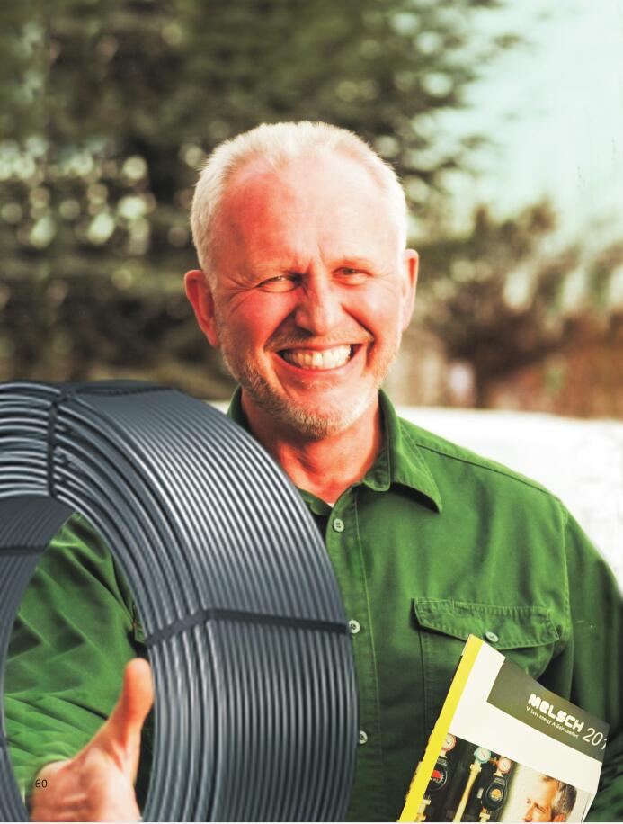 麦歇尔别墅大宅采暖系统2018-2