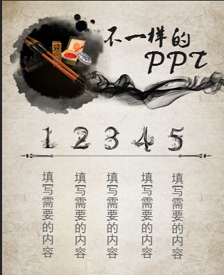 注塑機(jī)射嘴堵異常培訓(xùn)