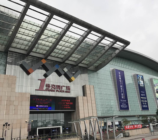 安踏兒童平湖華南城奧特萊斯店盛大開業！