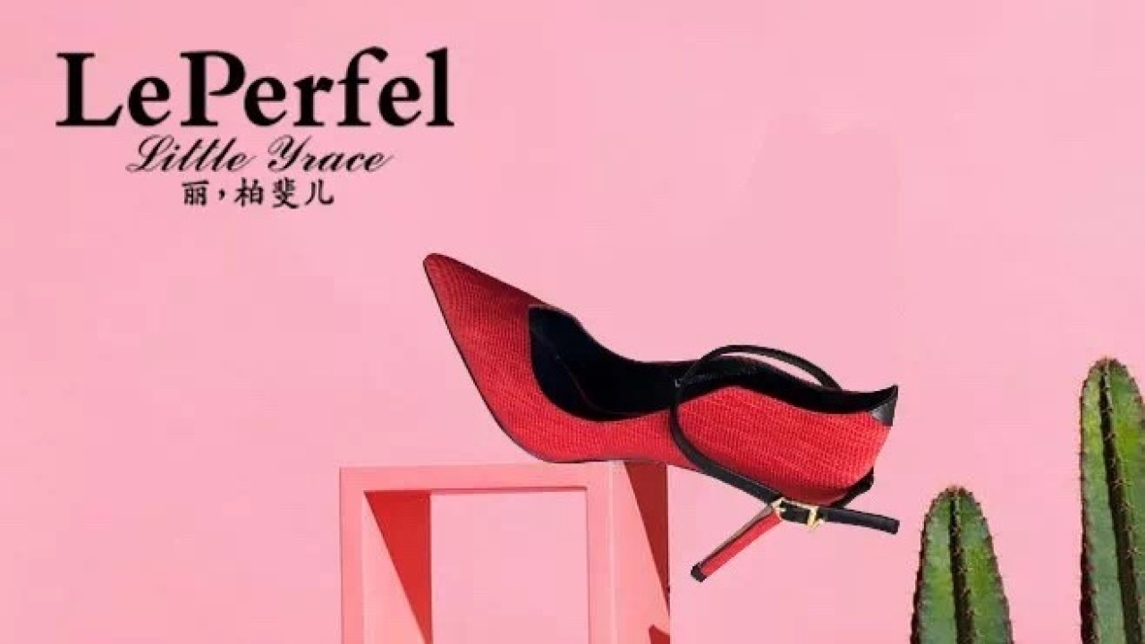 leperfel女鞋