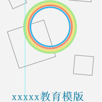 尚文教育培訓(xùn)招生
